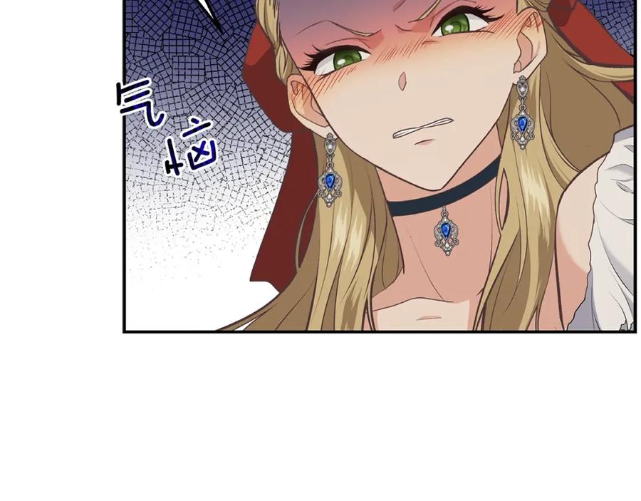 第228页