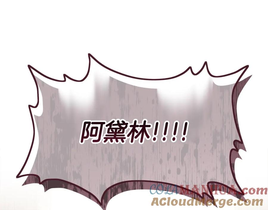 第229页