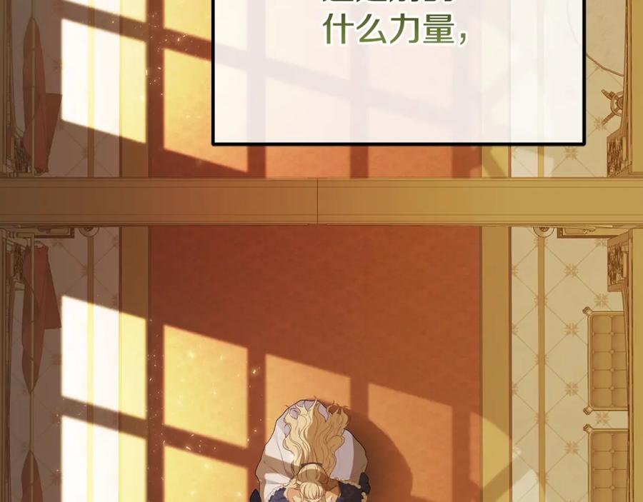 第235页