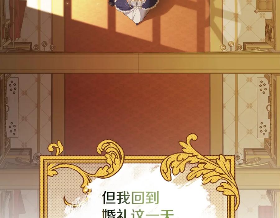 第236页