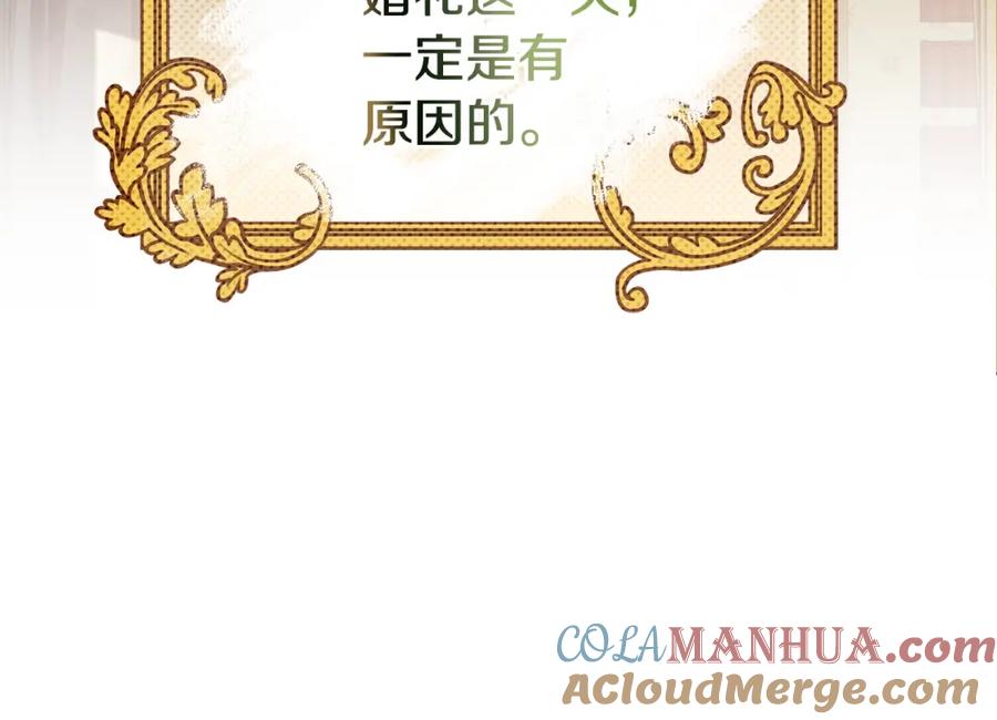 第237页
