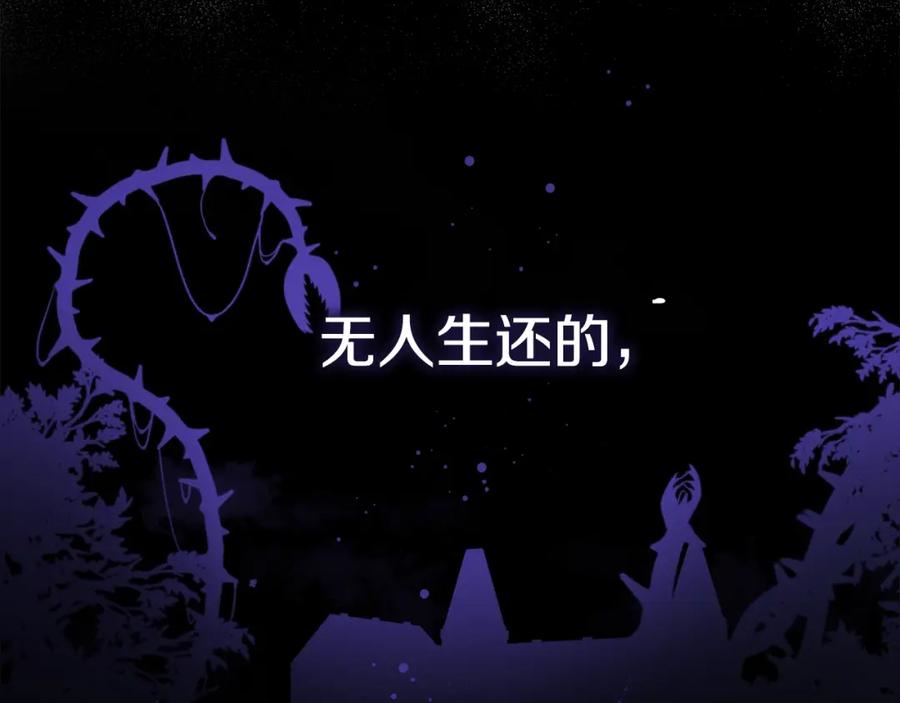 第239页