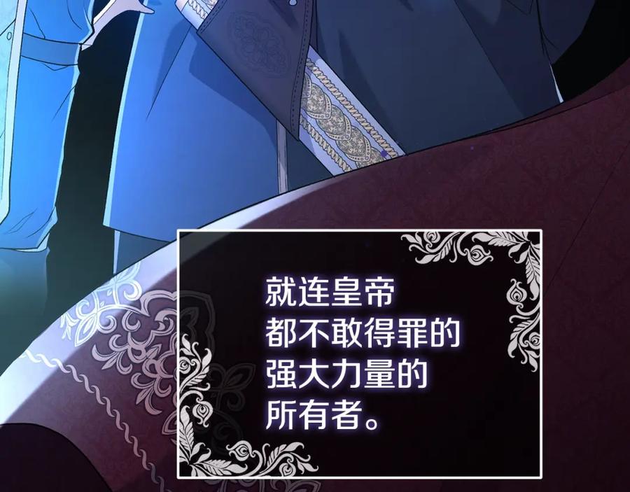 第243页