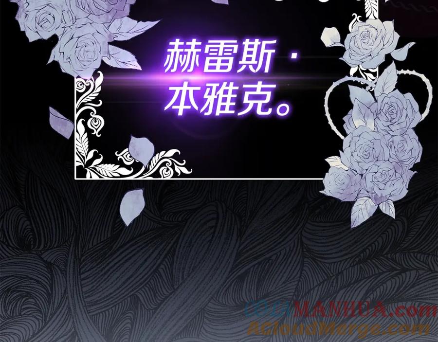 第245页
