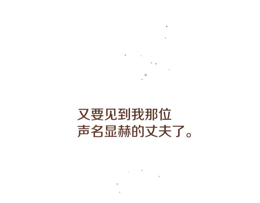 第248页