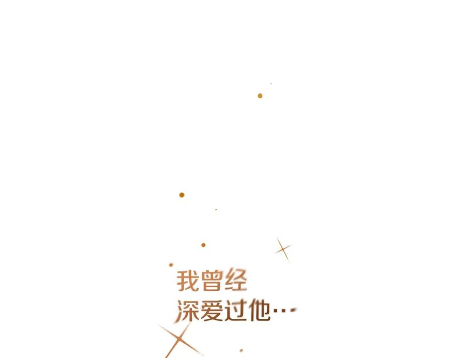第251页