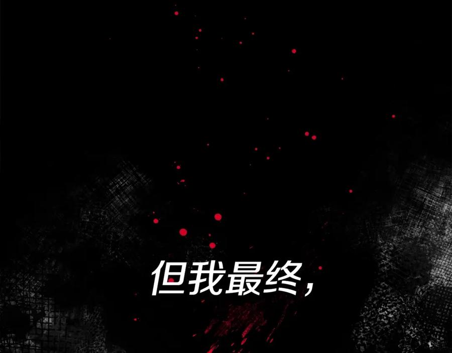 第254页