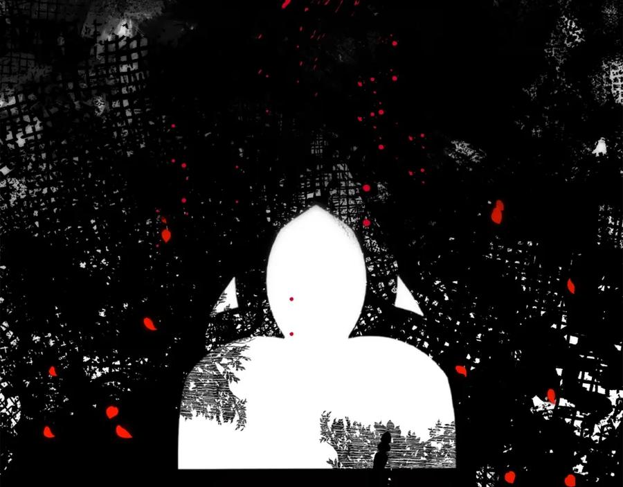 第255页