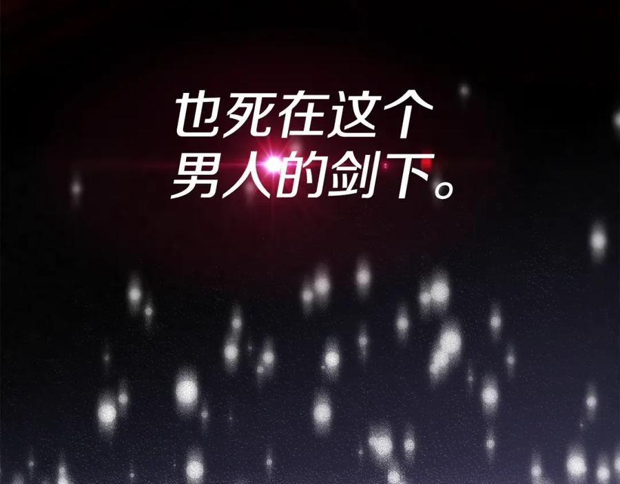 第258页