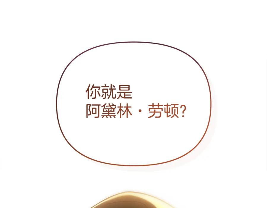 第260页