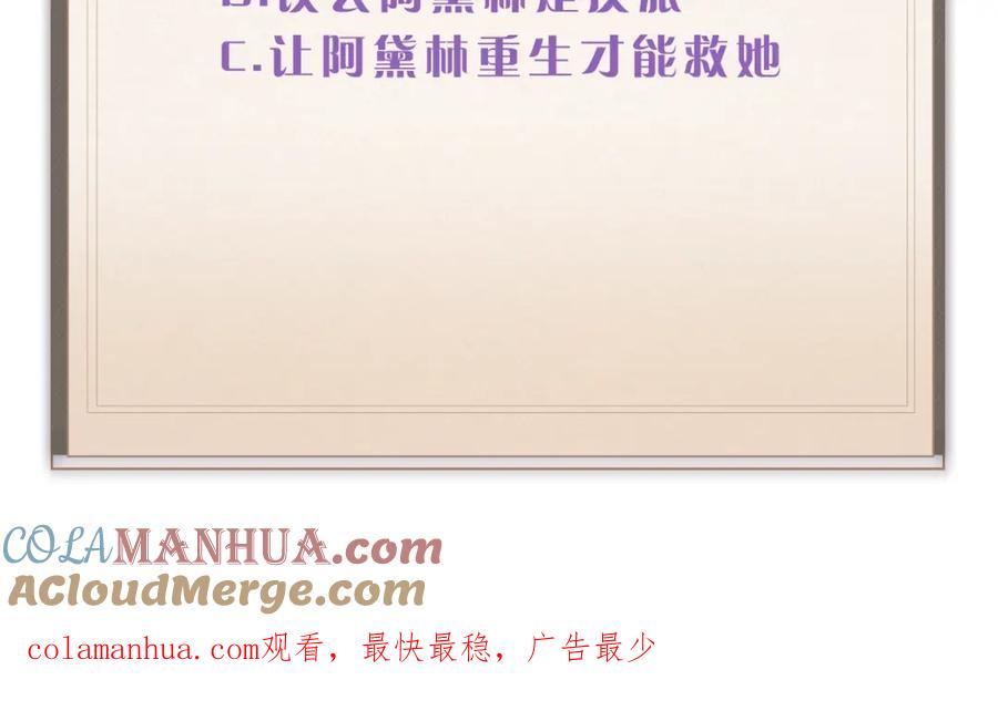 第265页