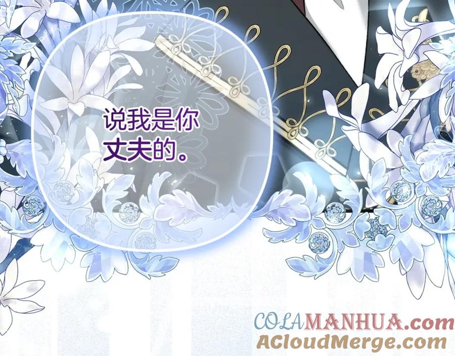 第200页