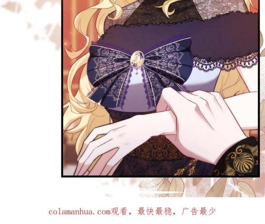 第203页