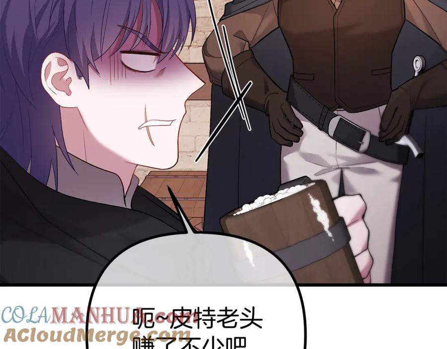 第193页