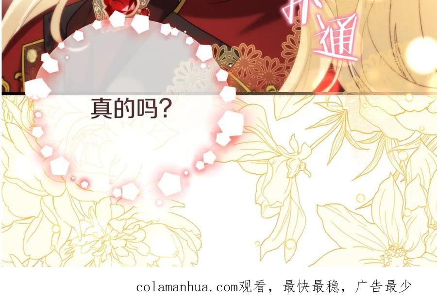 第211页
