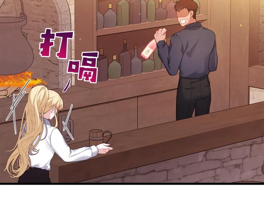 第191页