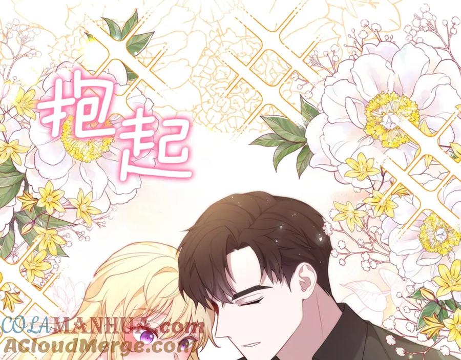 第205页