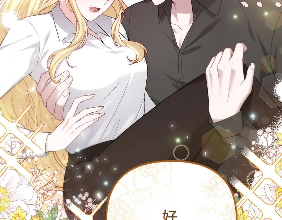 第206页