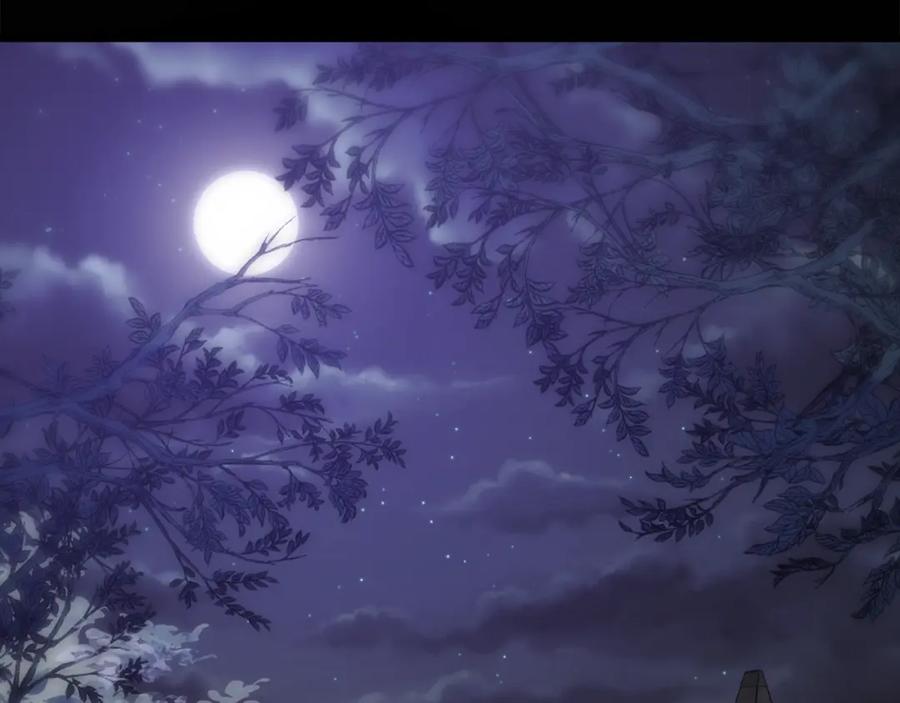 第184页
