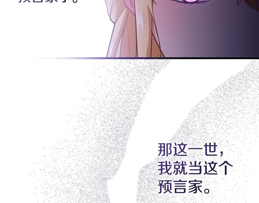 第218页