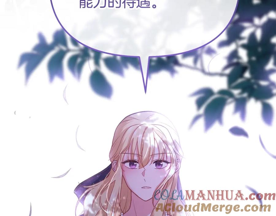 第221页