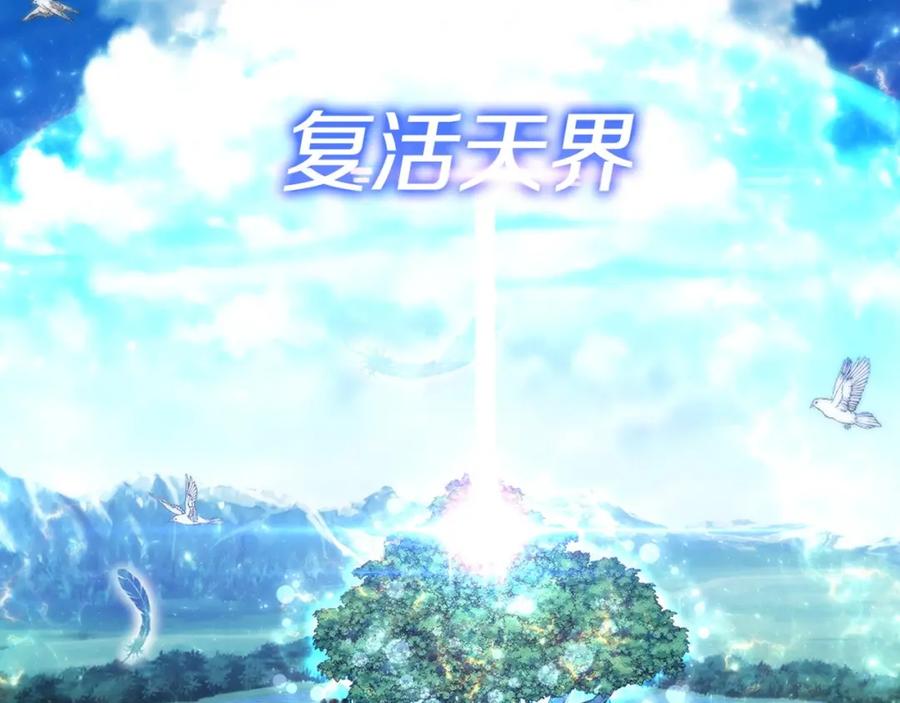 第187页