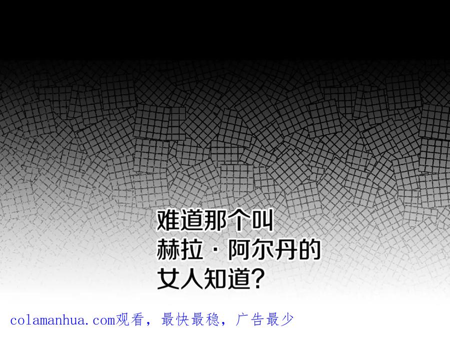 第190页