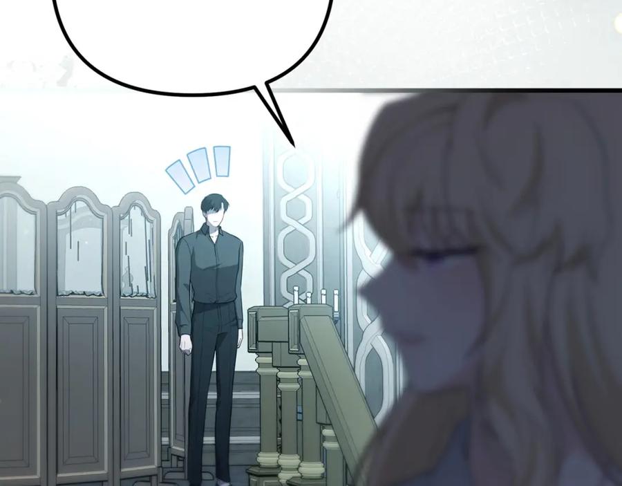 第196页