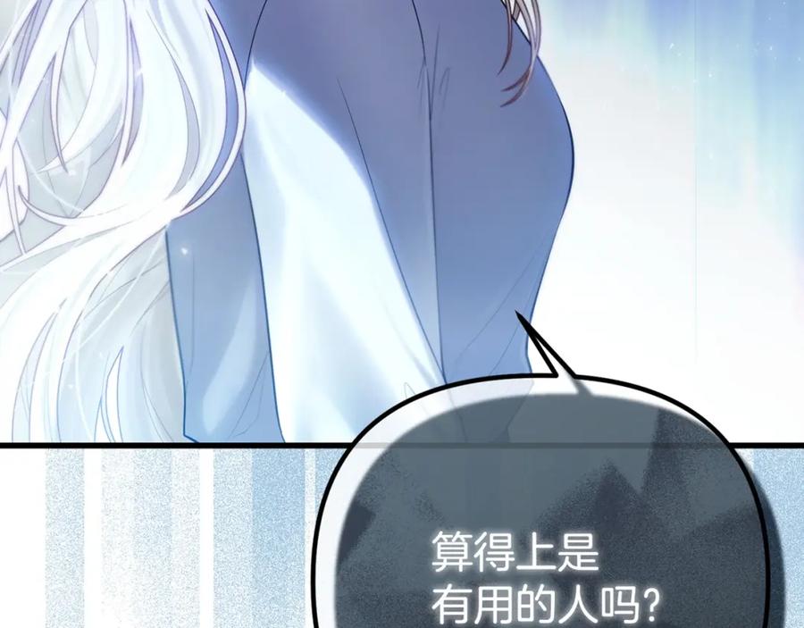 第200页