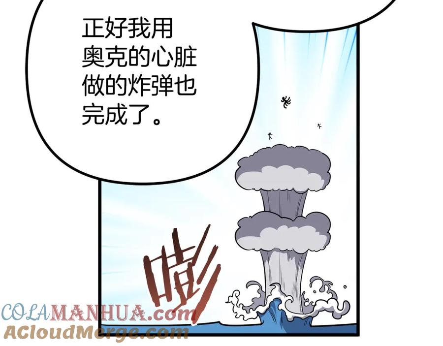第173页