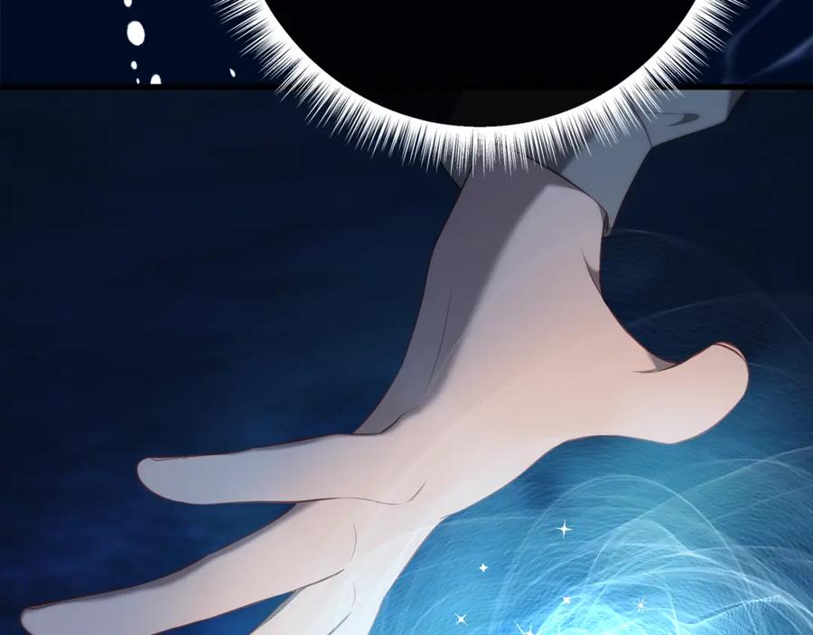 第200页