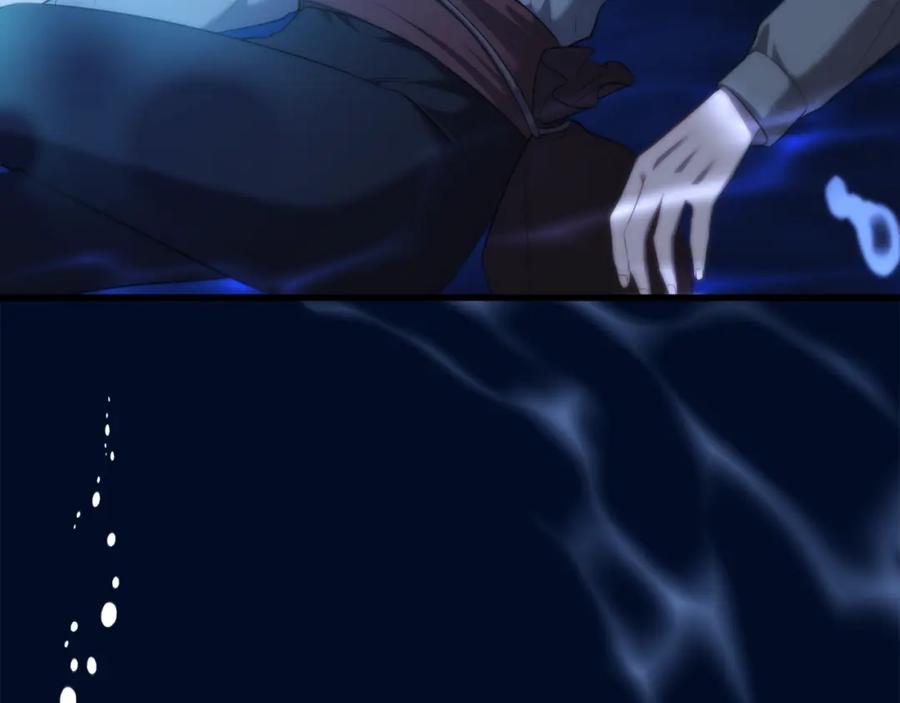 第208页