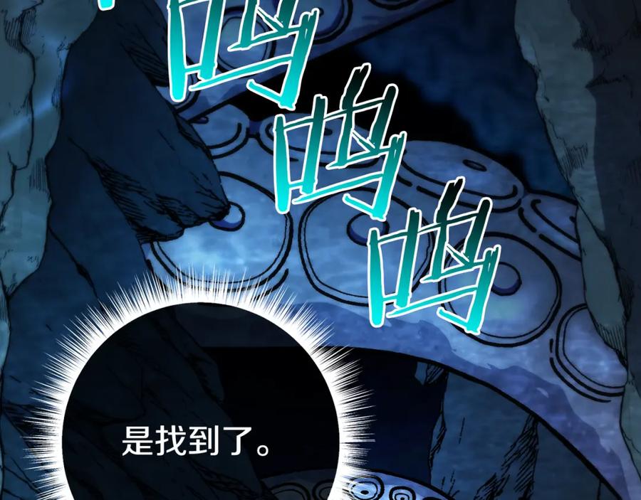 第210页