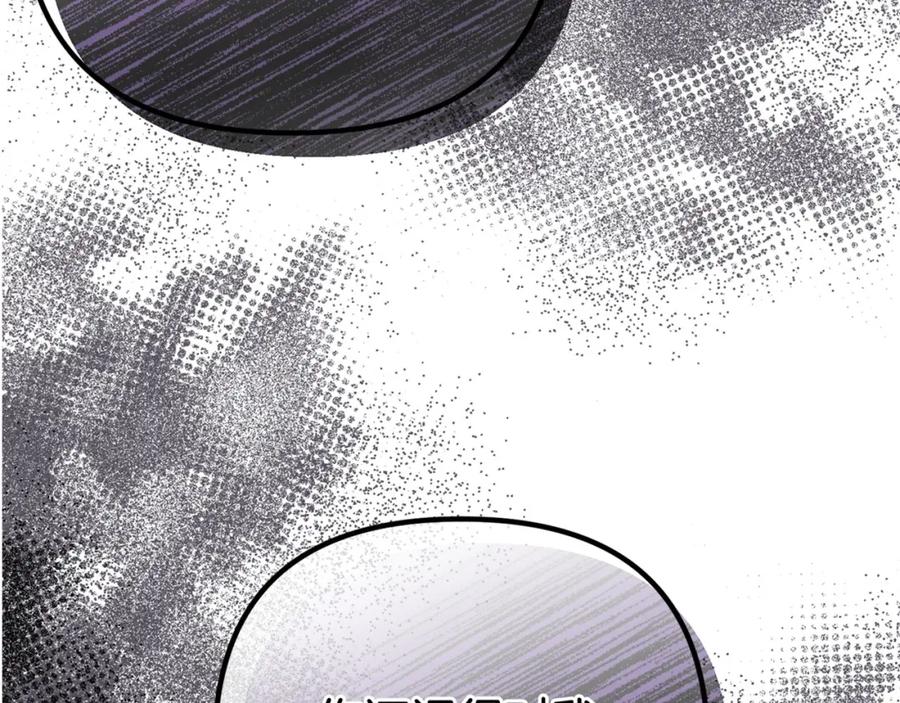 第218页