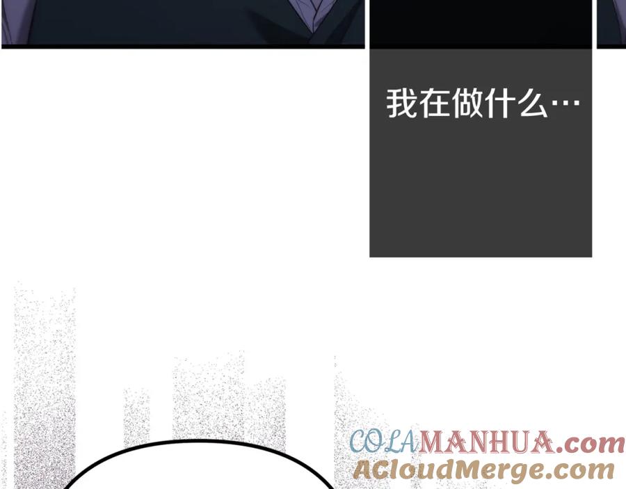 第221页