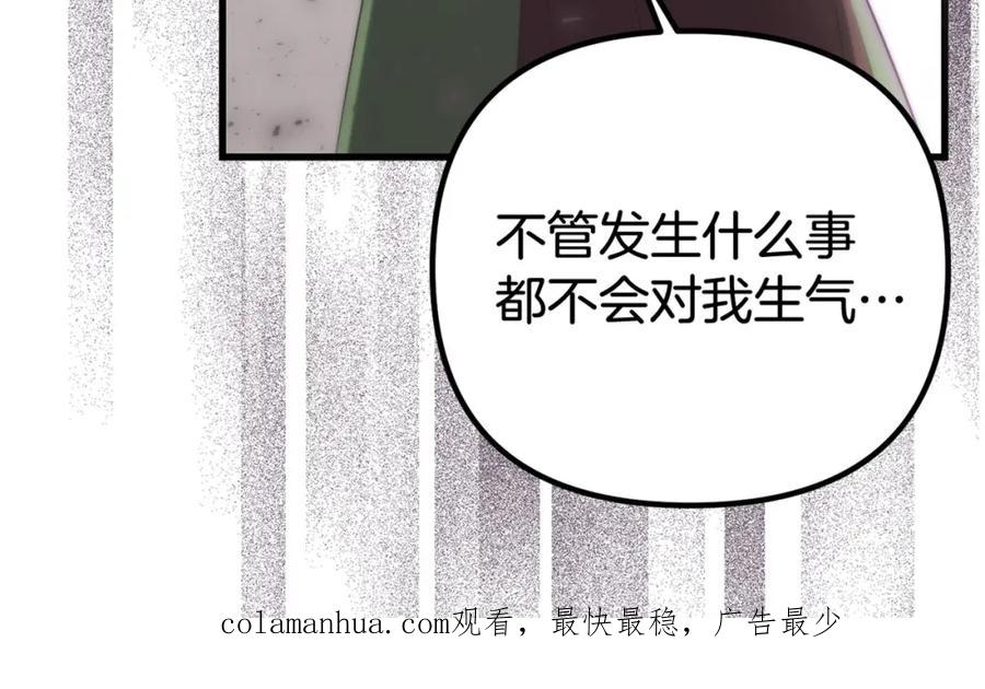 第224页