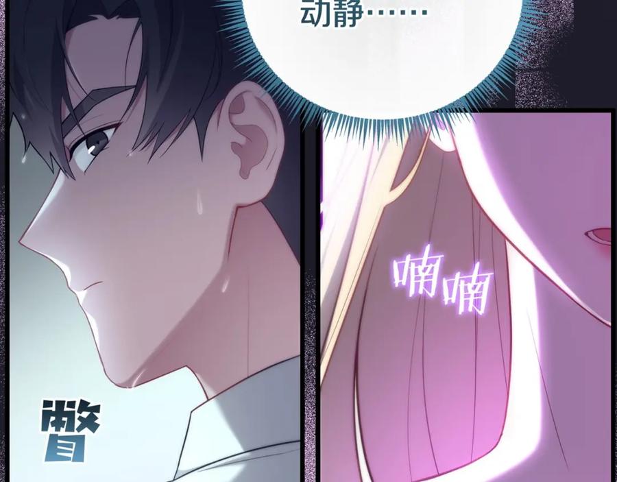 第214页