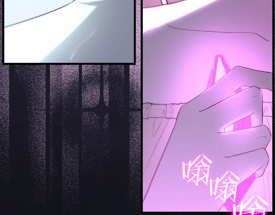 第215页