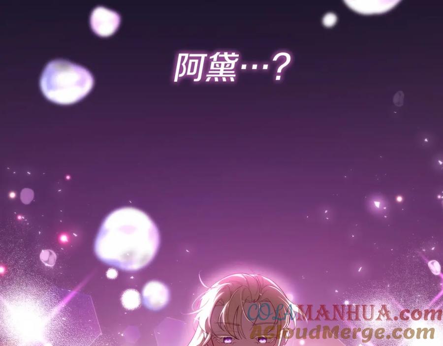 第217页