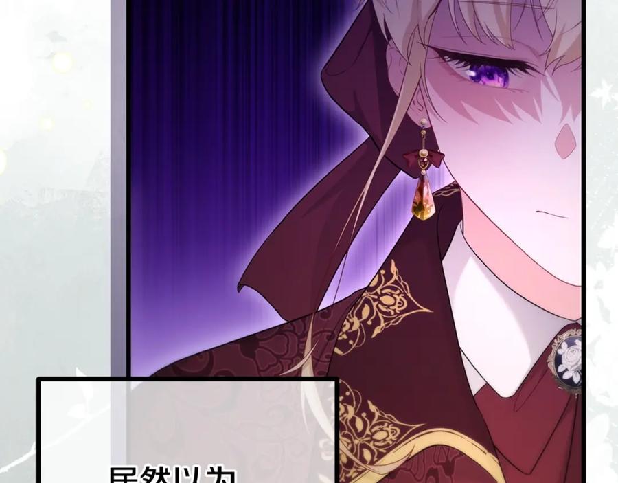 第206页