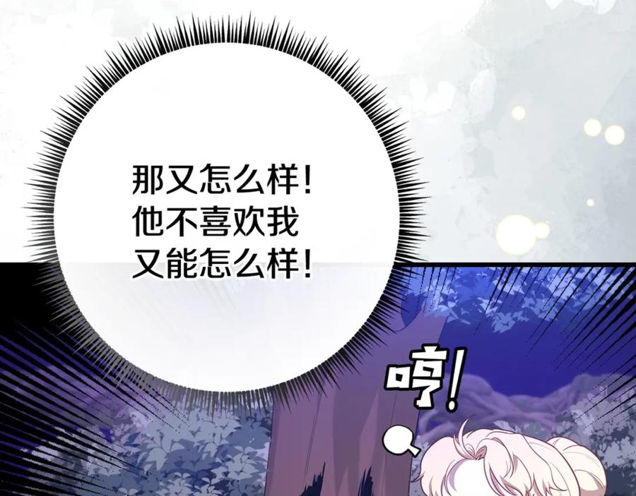 第208页