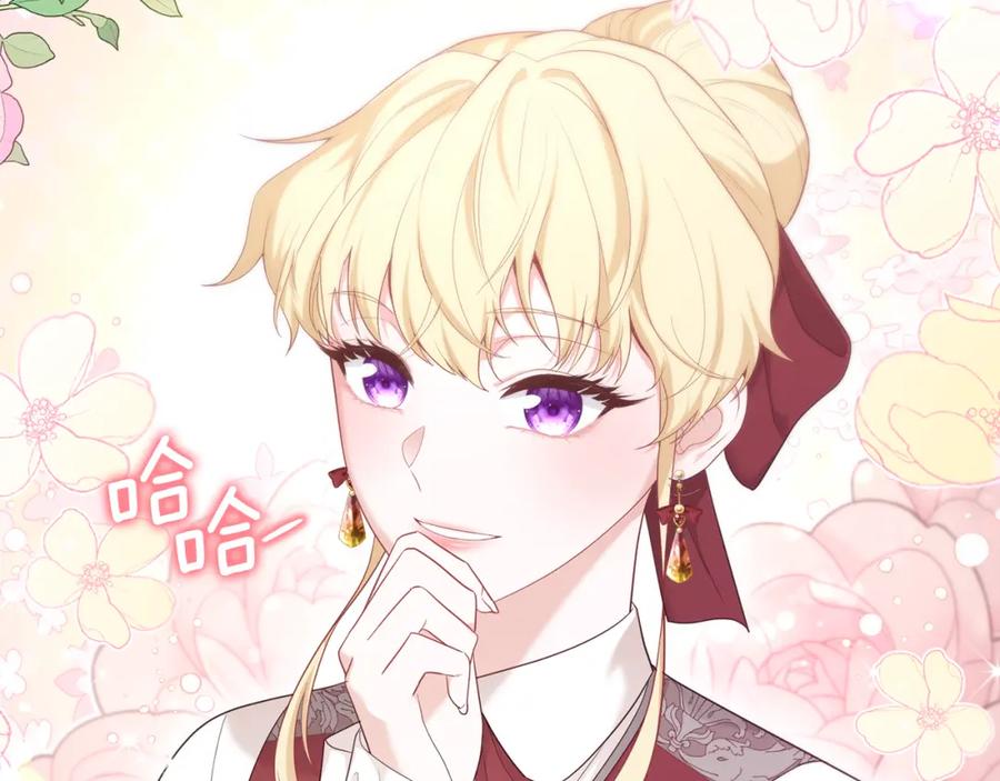 第200页