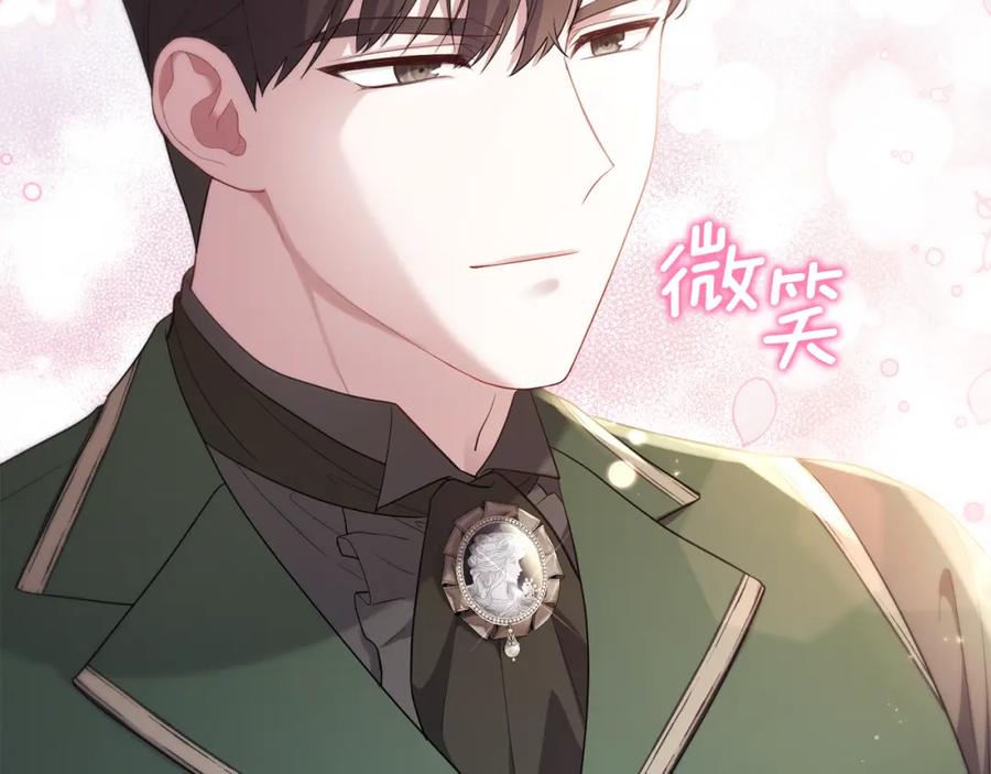 第206页