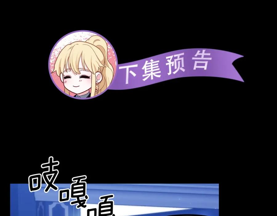 第211页