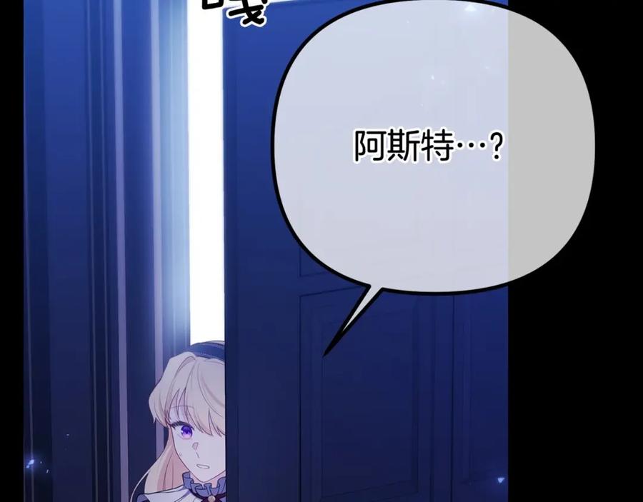 第212页