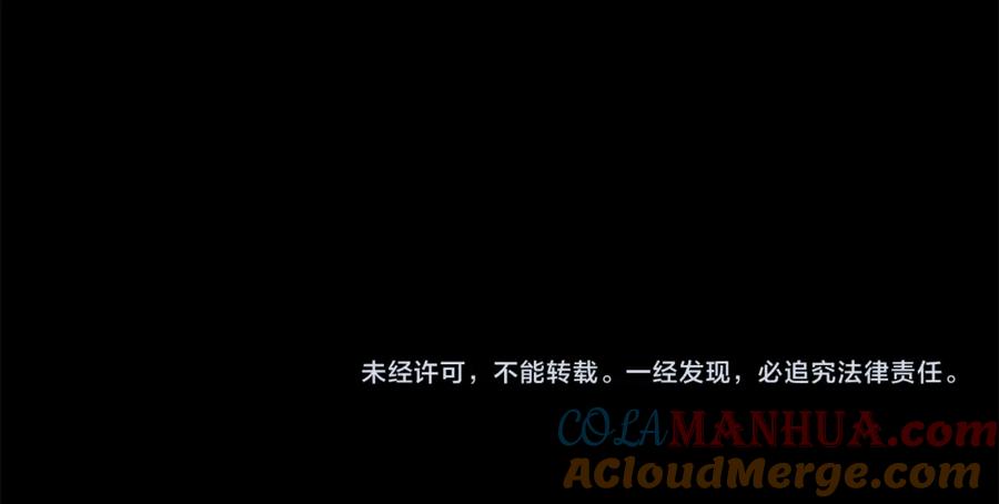 第197页