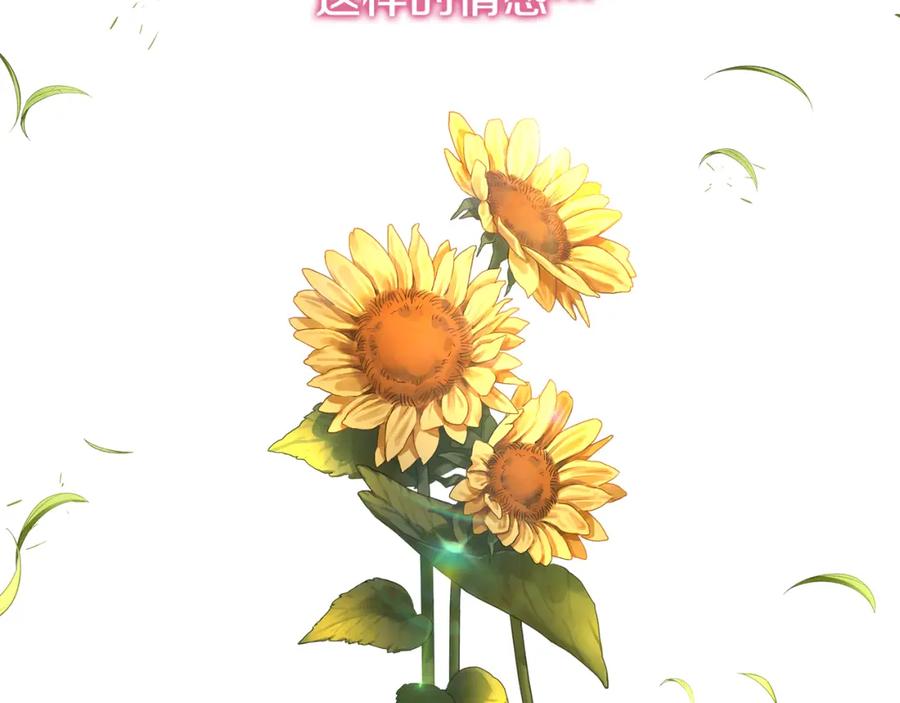 第203页
