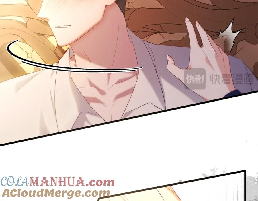 第181页