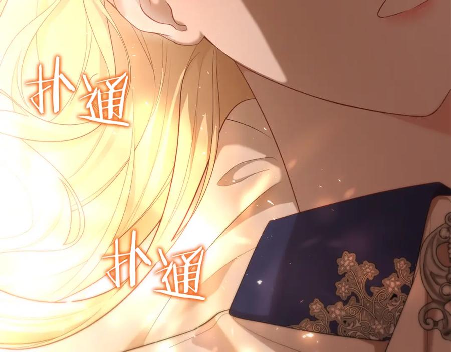 第208页