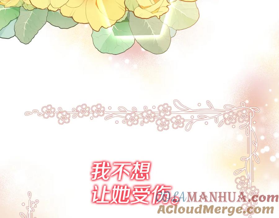 第221页